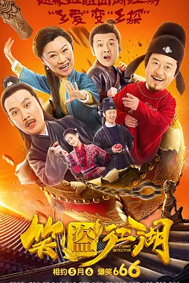 av女优天堂在线观看